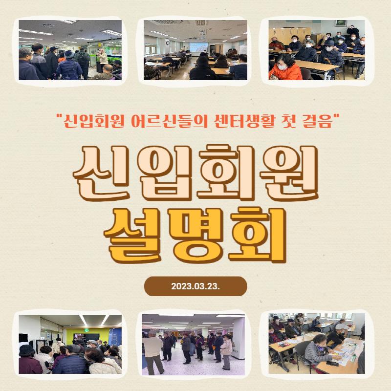 [크기변환]001(34).jpg